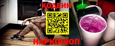 ALPHA-PVP Малгобек