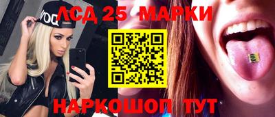эйфоретик Малоярославец