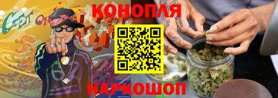 таблы Мариинск