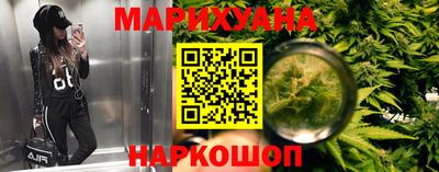 таблы Мариинск