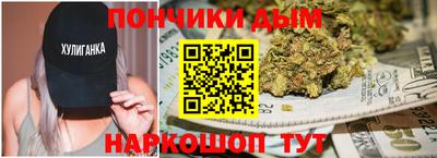 эйфоретик Малоярославец