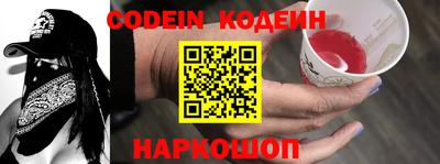 ALPHA-PVP Малгобек