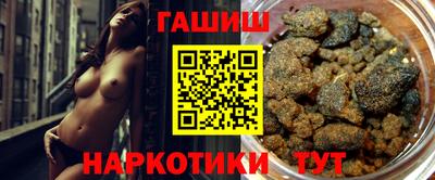 ALPHA-PVP Малгобек