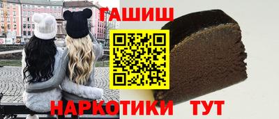 ALPHA-PVP Малгобек