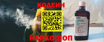 ALPHA-PVP Малгобек